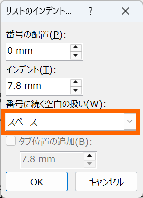 EBISAWA Aki|Microsoft MVP tweet media