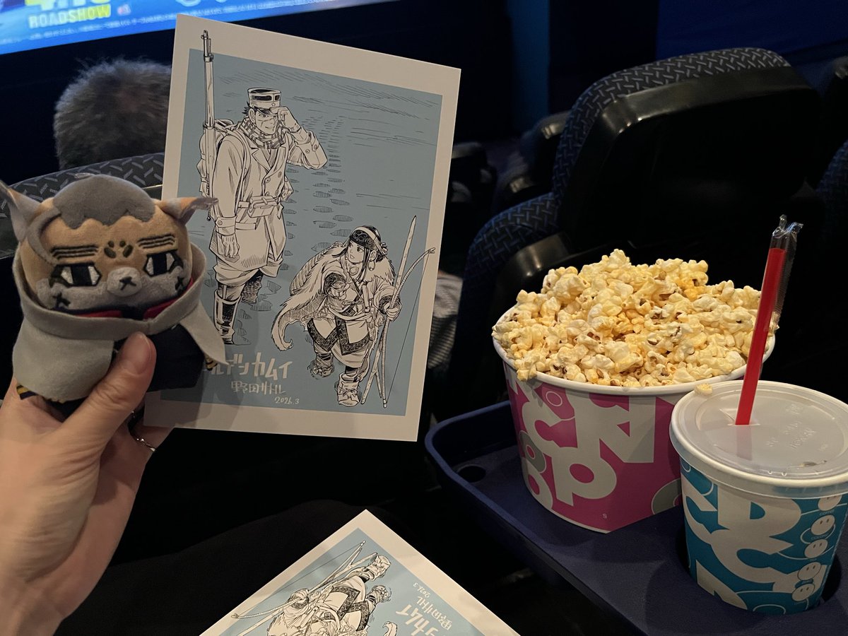 へなちょこ tweet media