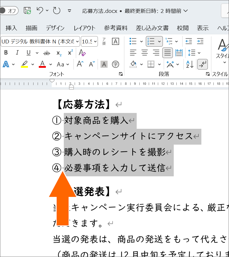 EBISAWA Aki|Microsoft MVP tweet media