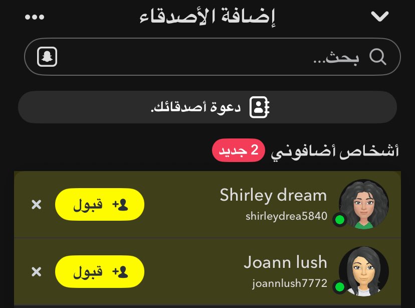 مطشّم🇸🇦 tweet media