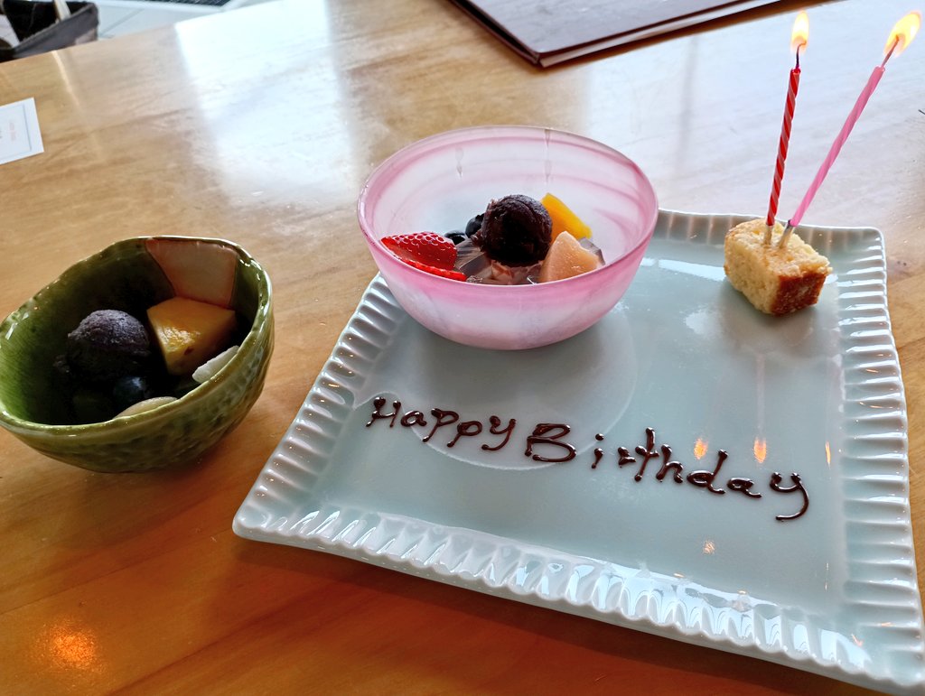 りえ👑 tweet media