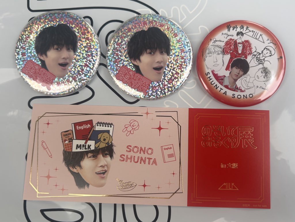 𝓶𝓲𝓷取引 ♬.*ﾟ tweet media