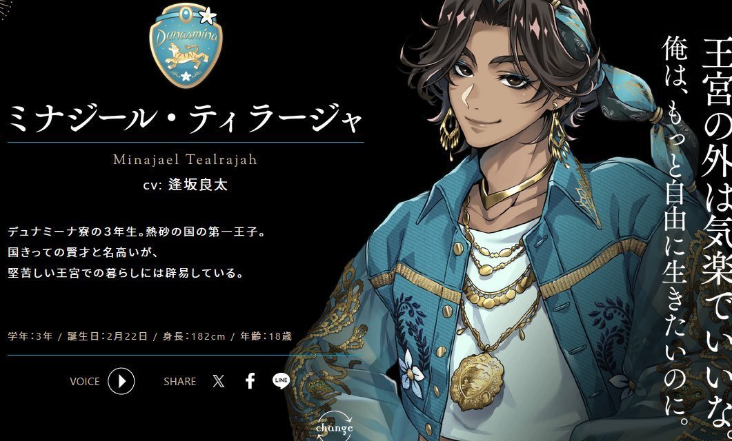 austine🐴🦎マカロニチーズ tweet media