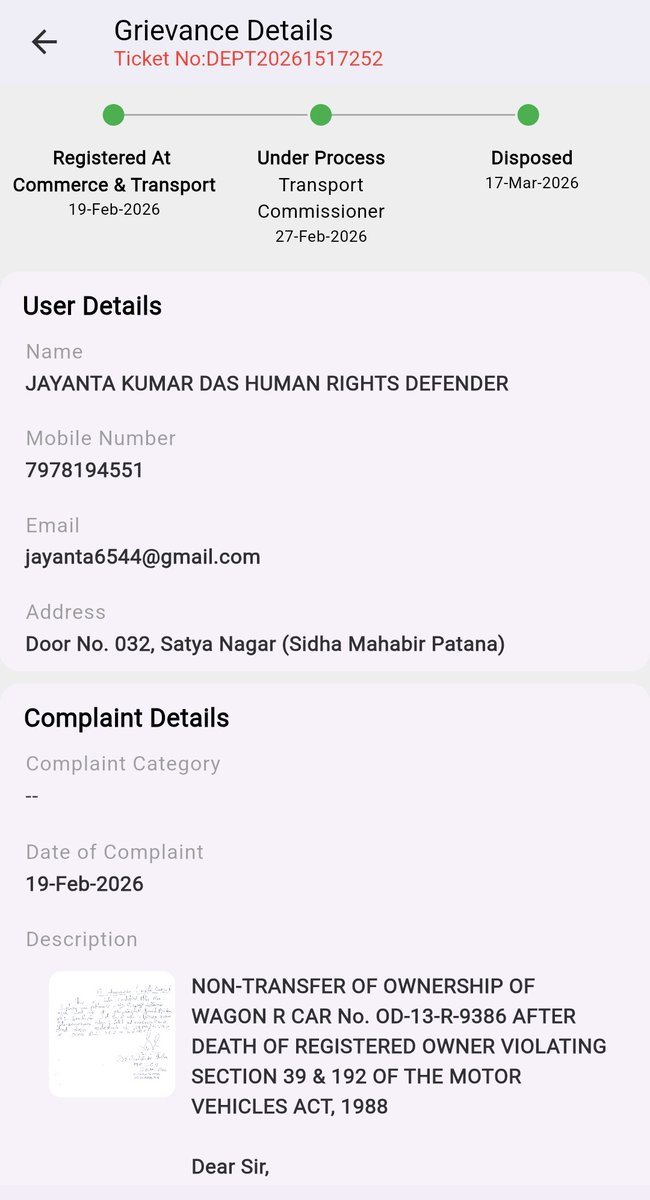 JAYANTA KUMAR DAS tweet media