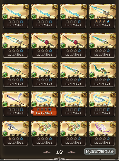 さめちゃん🍥 tweet media