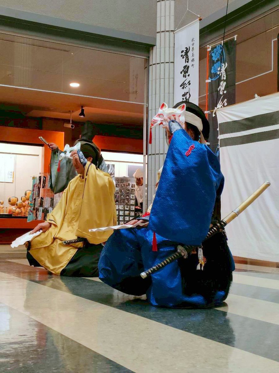 清原紅蓮隊(公式) tweet media