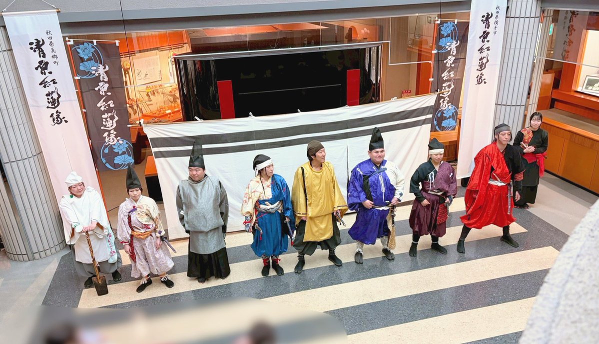 清原紅蓮隊(公式) tweet media