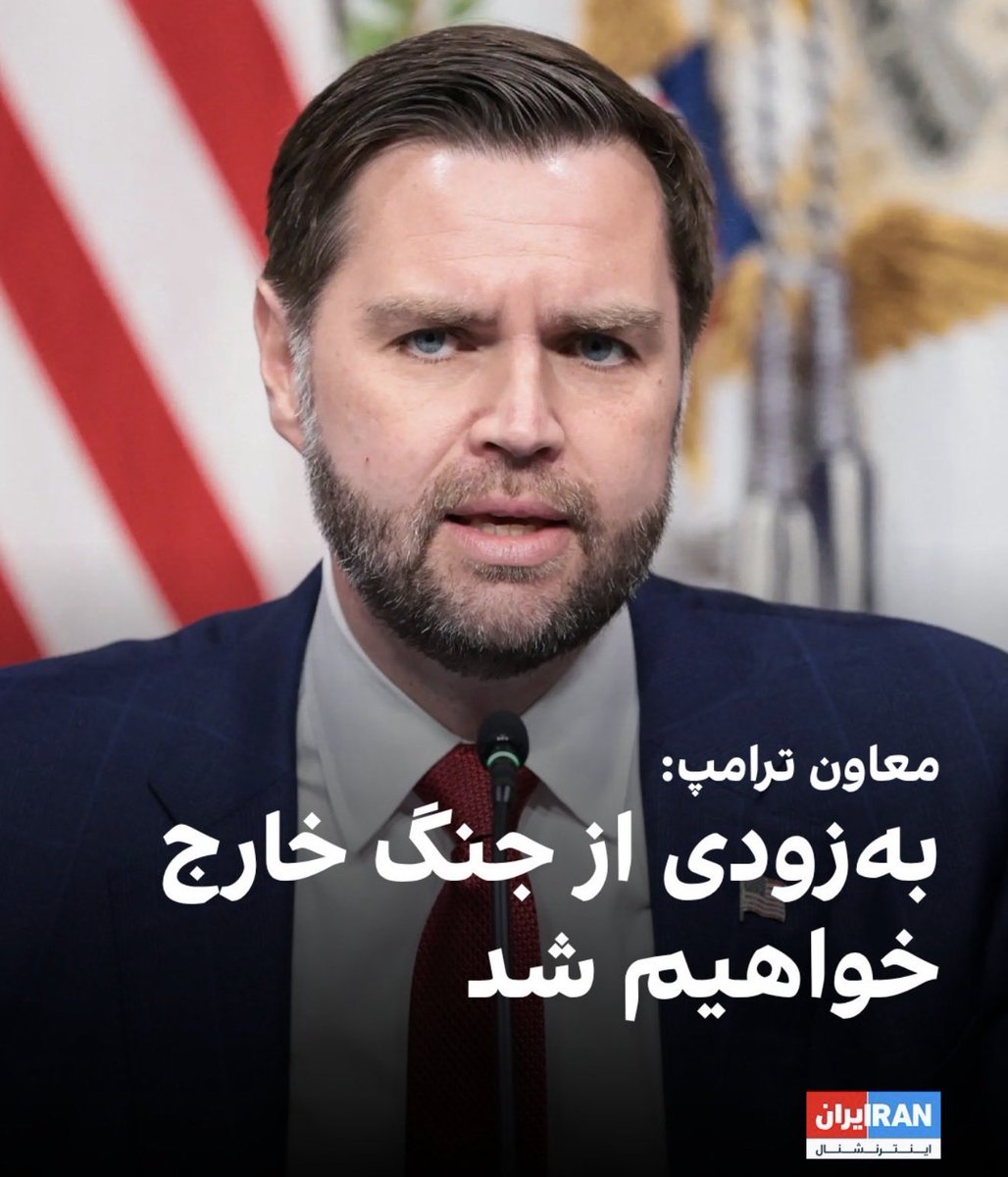 Dr. A Shahram Makoui tweet media