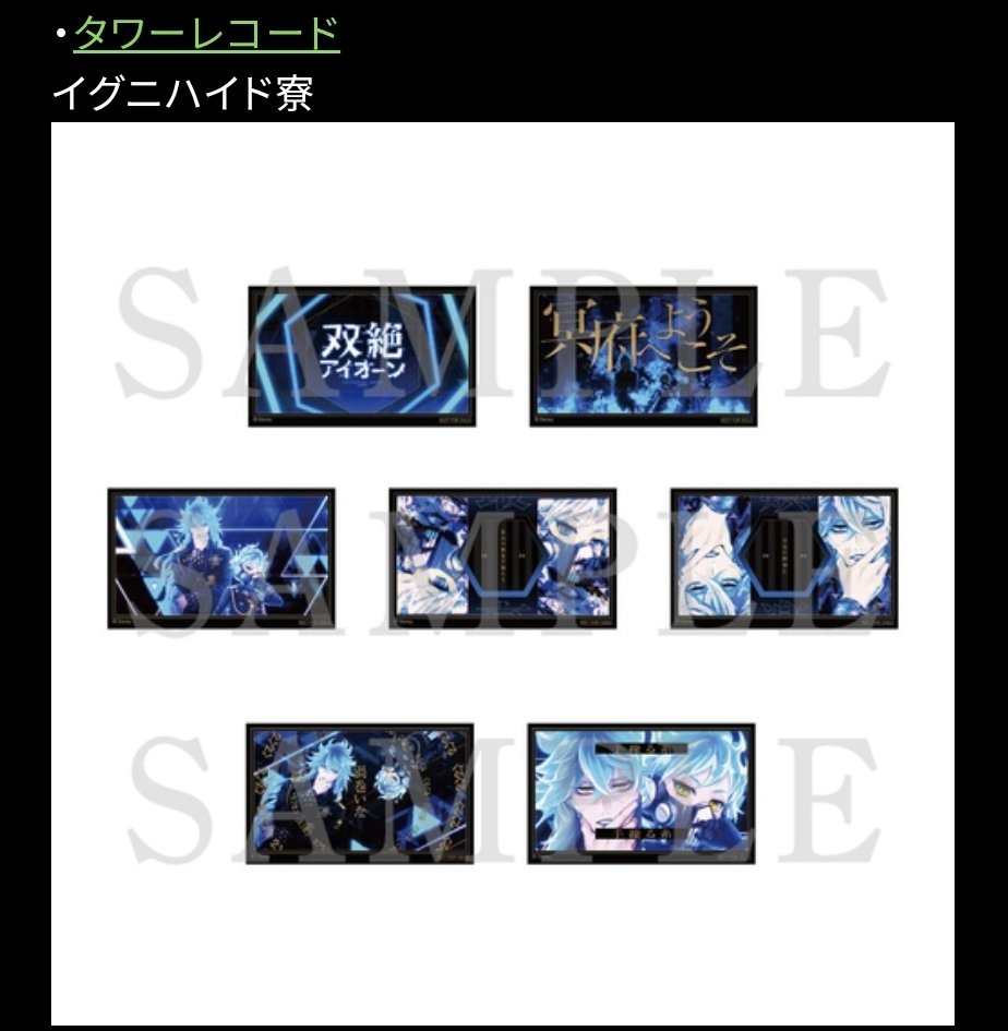 𝒾𝒹𝒾💟ྀི tweet media