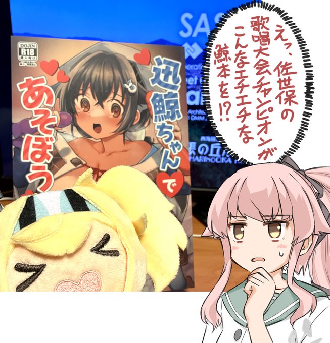 遅ればせながら桐沢さんおめでとうございます🎉歌もお上手とは…🎤 