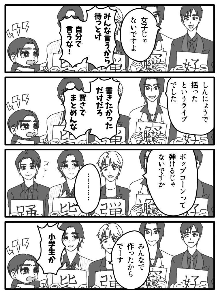 丁寧な暮らし tweet media