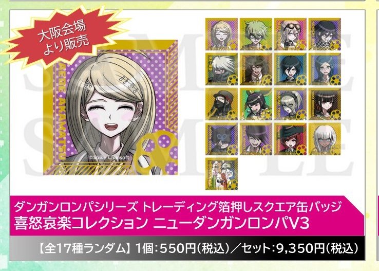 取引垢 tweet media