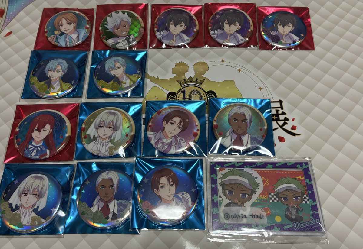 アリシア@交換 tweet media