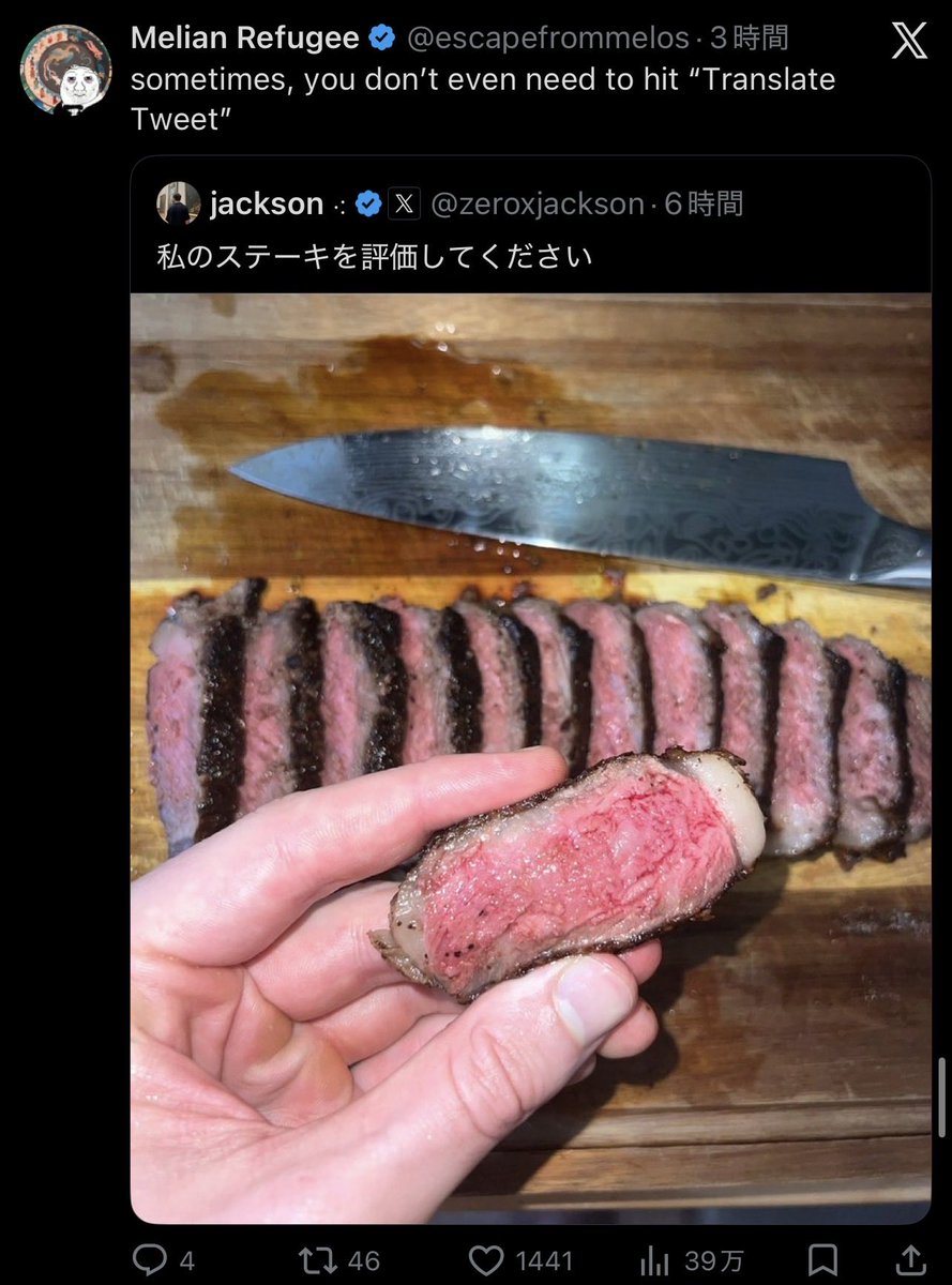 クレア tweet media