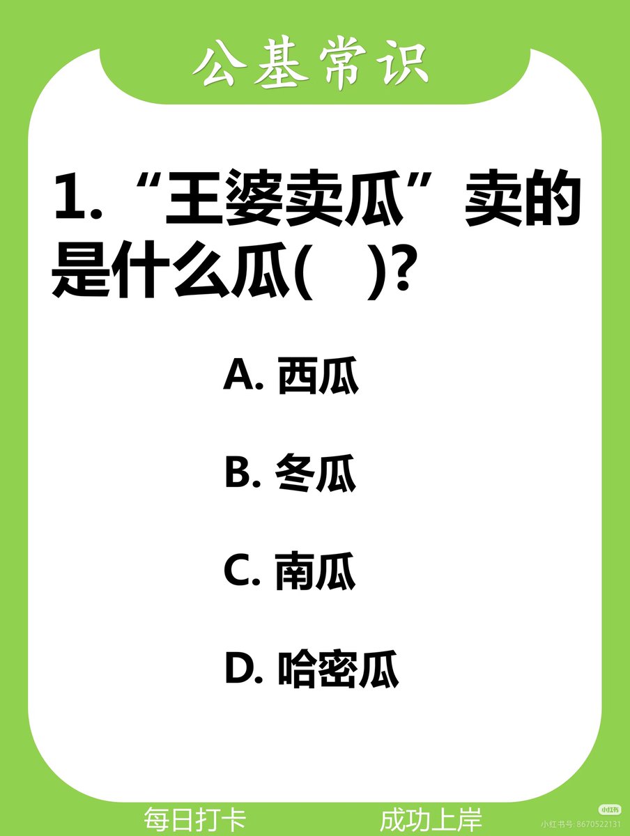 荔枝Q甜(互fo) tweet media