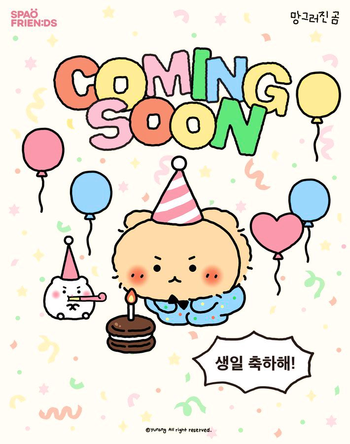 리 韓国代行 韓国情報🇰🇷🇯🇵 tweet media