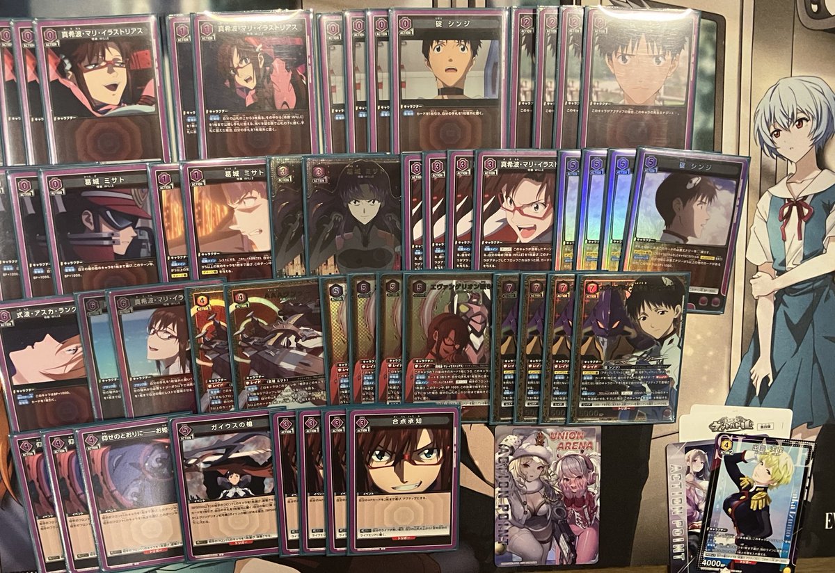 Cafe&Bar FUN TCG/BOARD GAME 八重垣ビル地下1階 tweet media