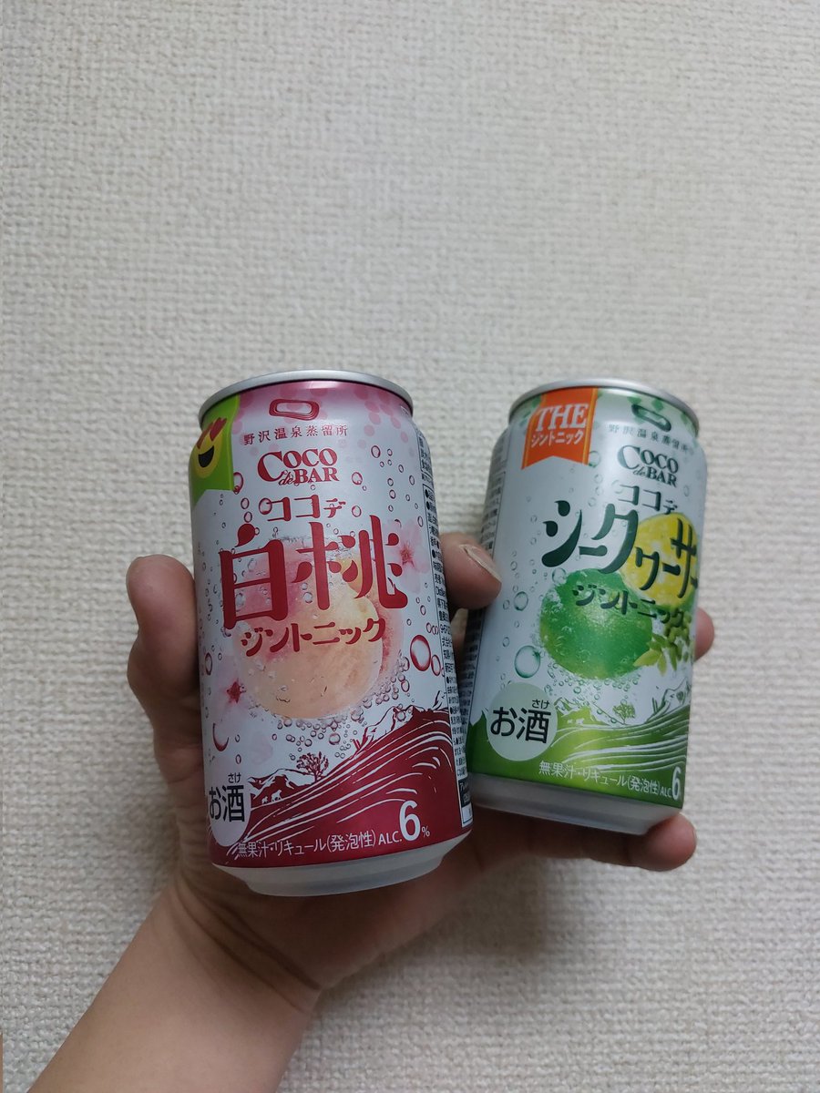 野沢温泉蒸留所
COCOdeBAR　白桃とシークヮーサー　ジントニック