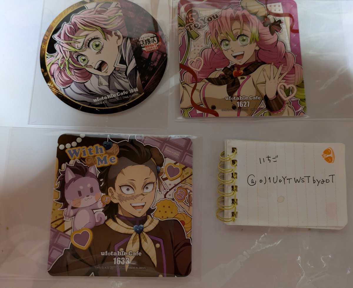 いちご tweet media