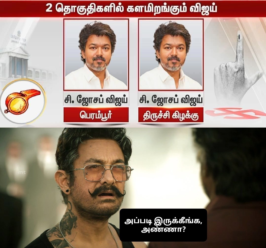 Second Show tweet media