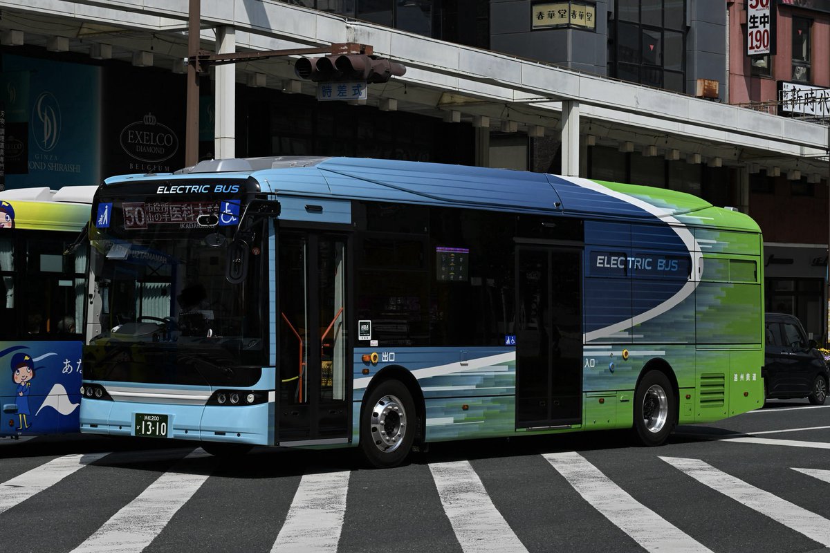 みくに tweet media