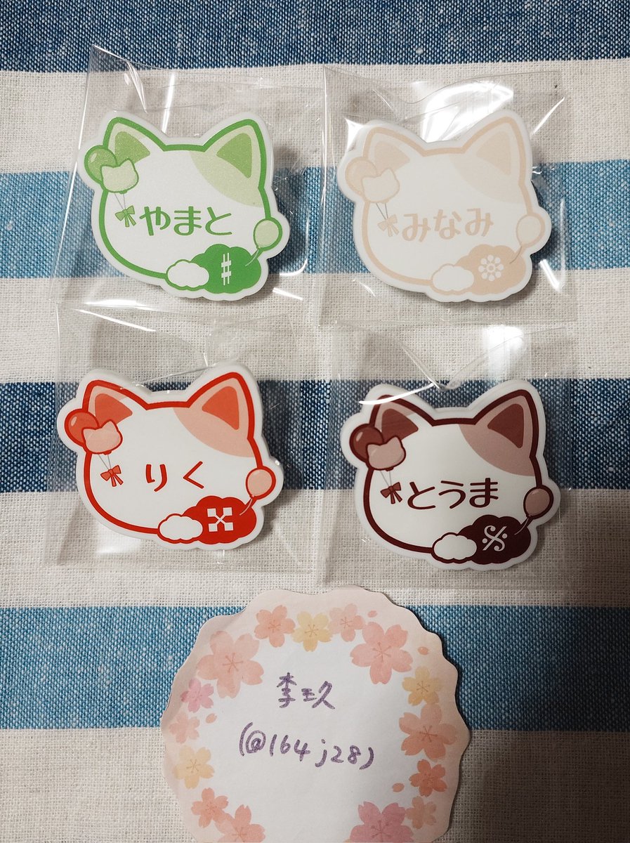 李玖@取引 tweet media