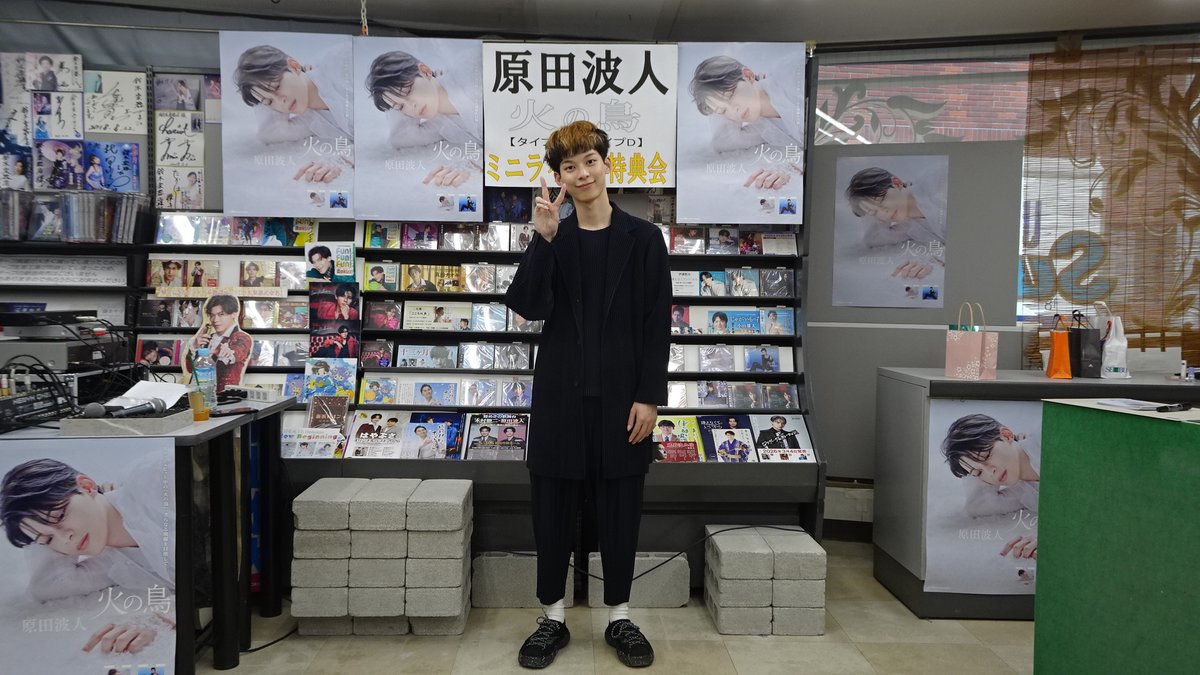 鈴木楽器店 tweet media