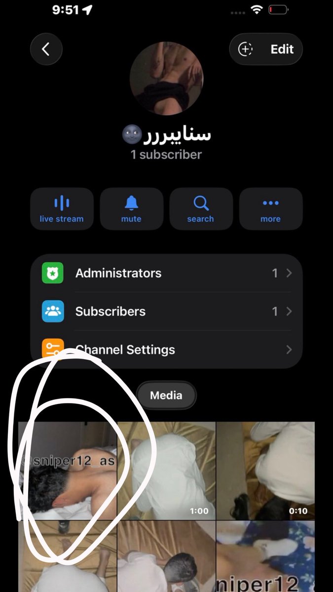 افخم موجب 😝 tweet media