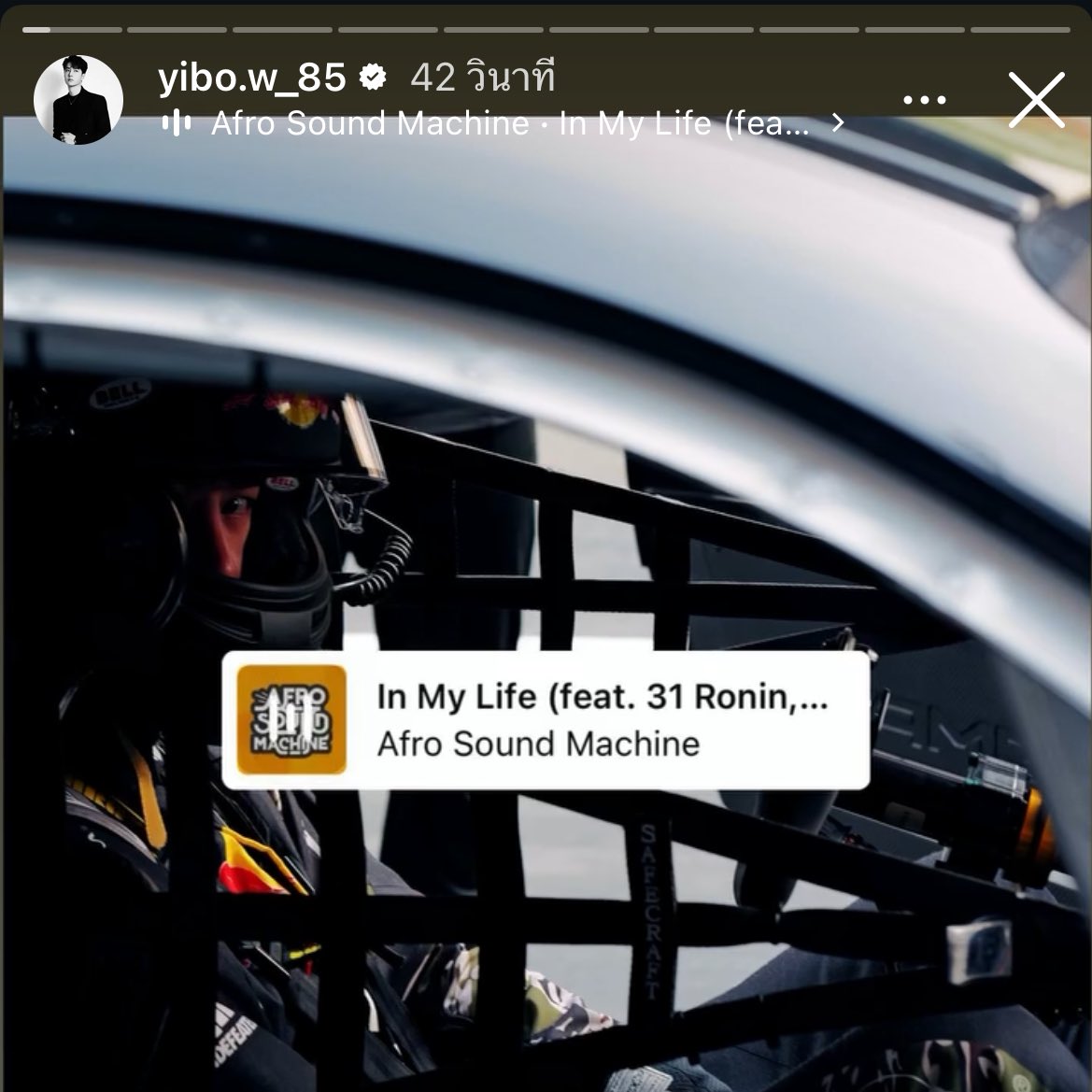 ปอสอ ft.85RACING tweet media