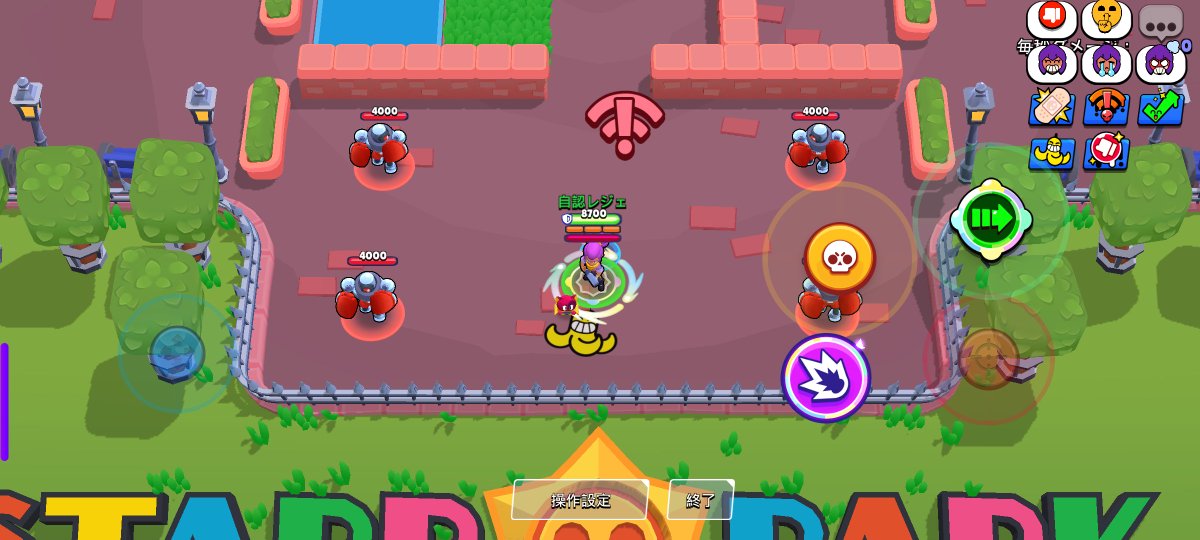 ろぶ☆🦞 tweet media