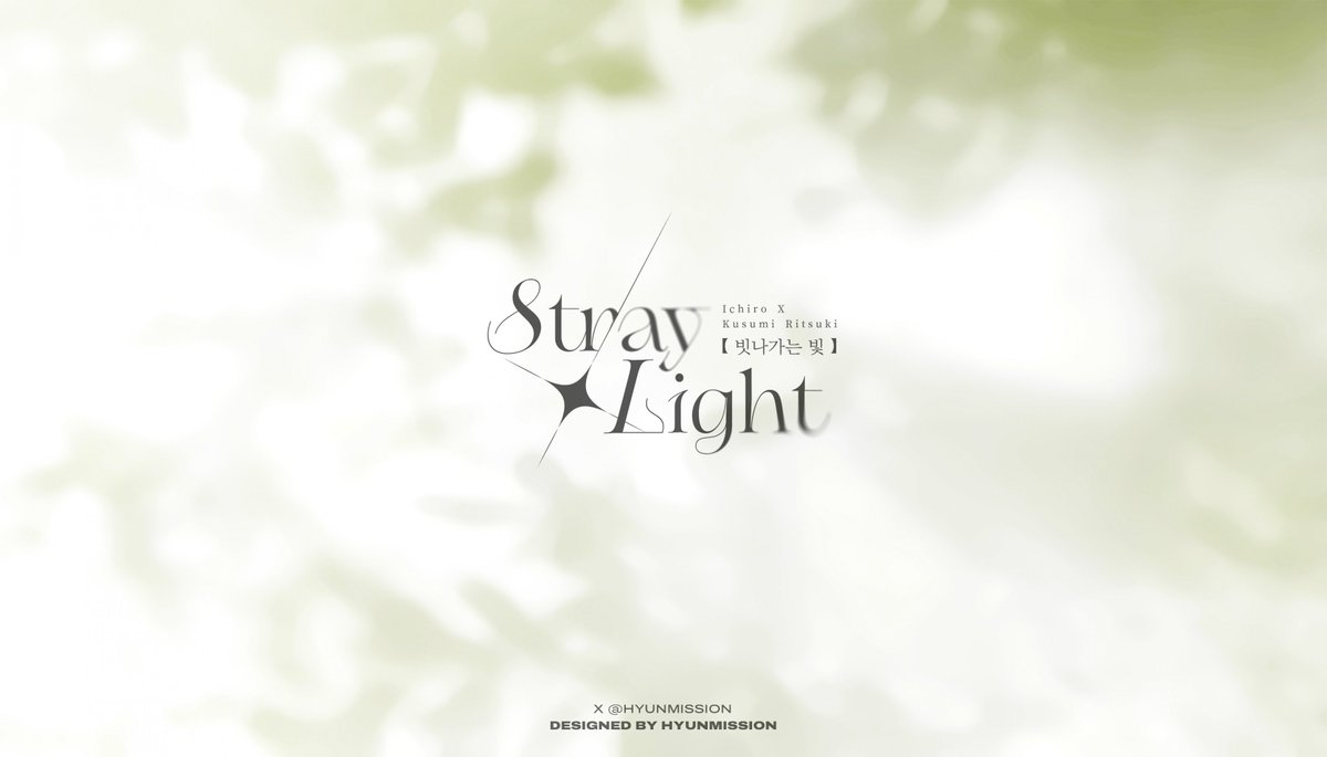 현선생 디자인 tweet media