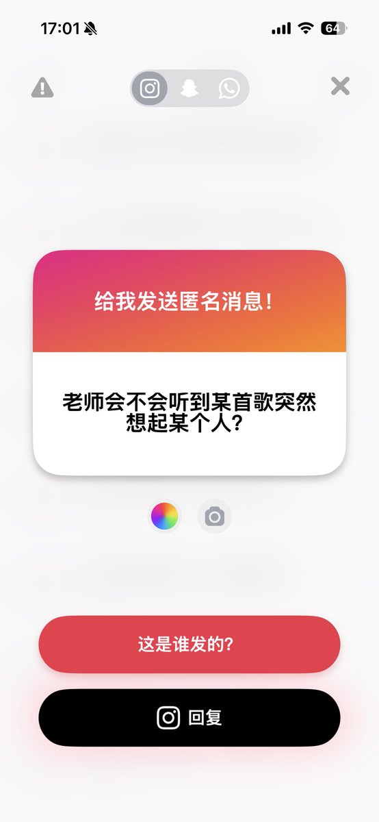 直球啊打 tweet media