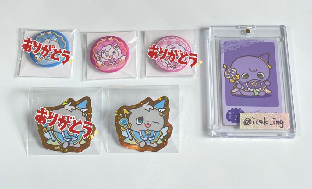 ＊れい＊ tweet media