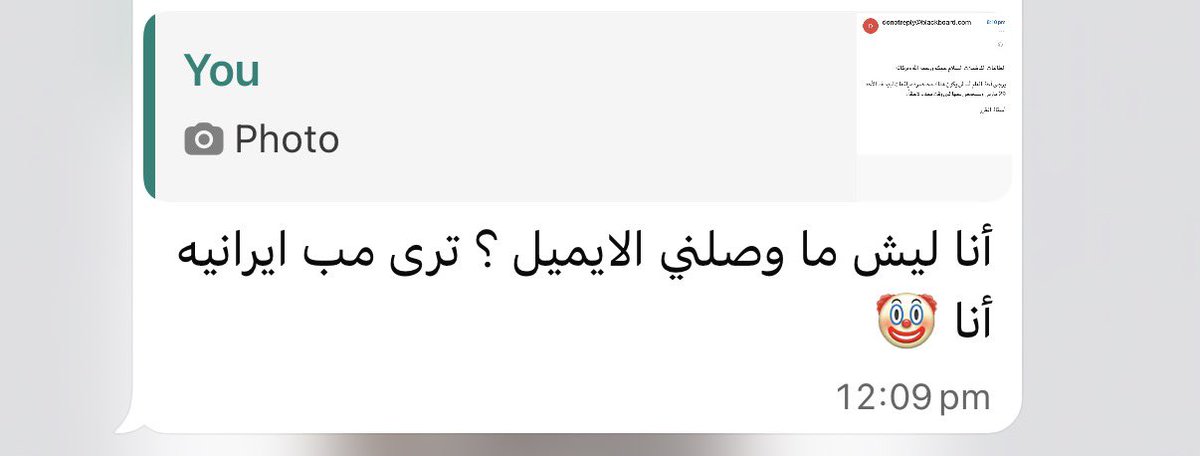 Al-Reem🇶🇦 tweet media