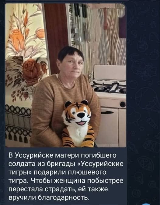 M: аr:a tweet media