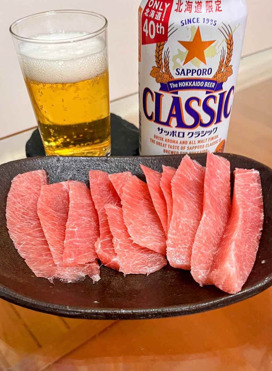 SAKE NINJA tweet media