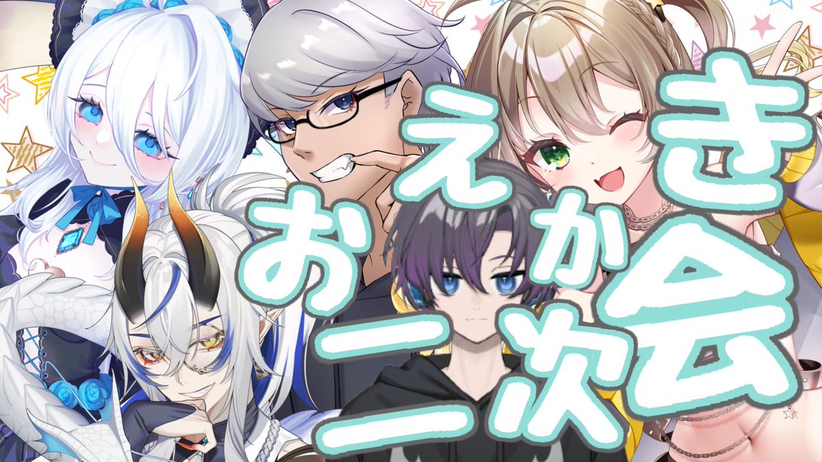 詠ヴィオラ🃏🩵🪽 tweet media