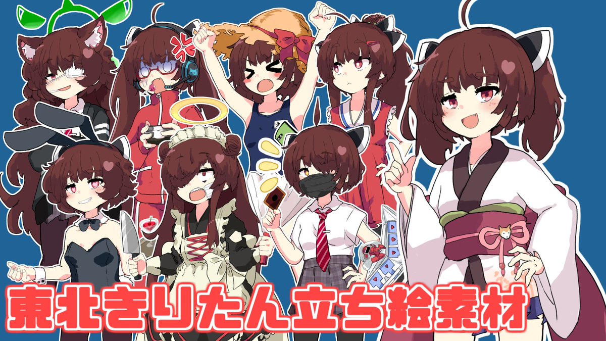 にゃんちゃ tweet media