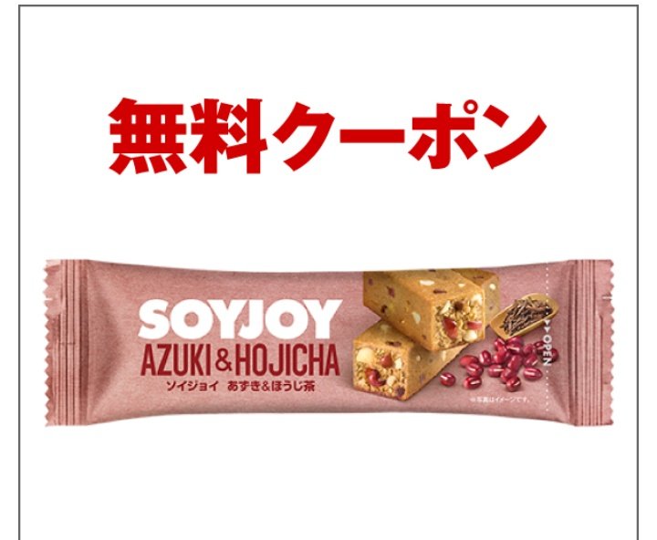 丸目リュウキ tweet media