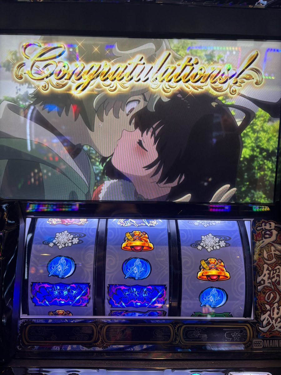 あや😷 tweet media