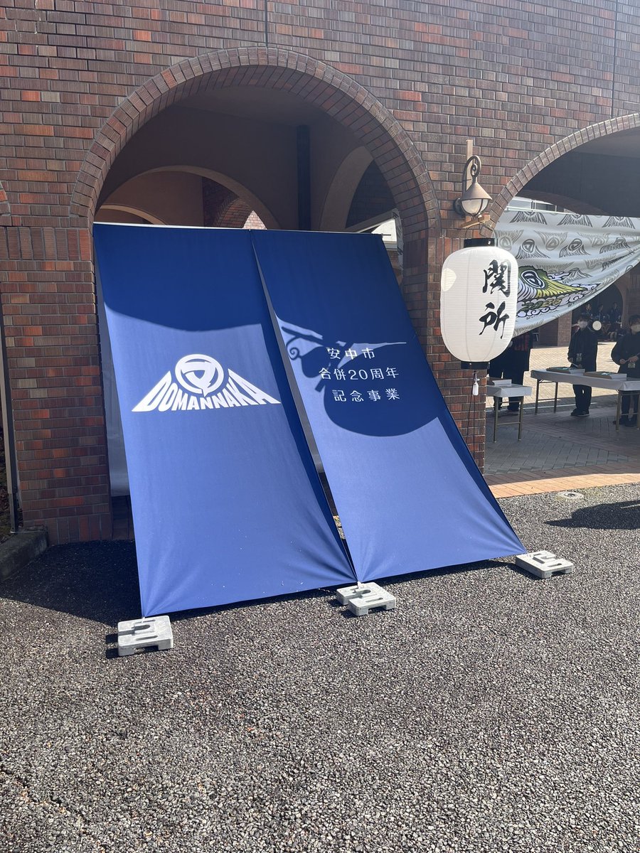 ほっしー tweet media