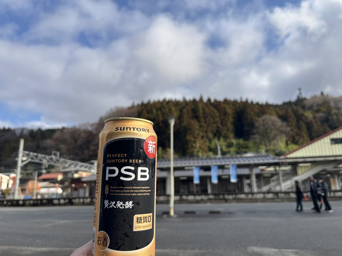 ほっしー tweet media