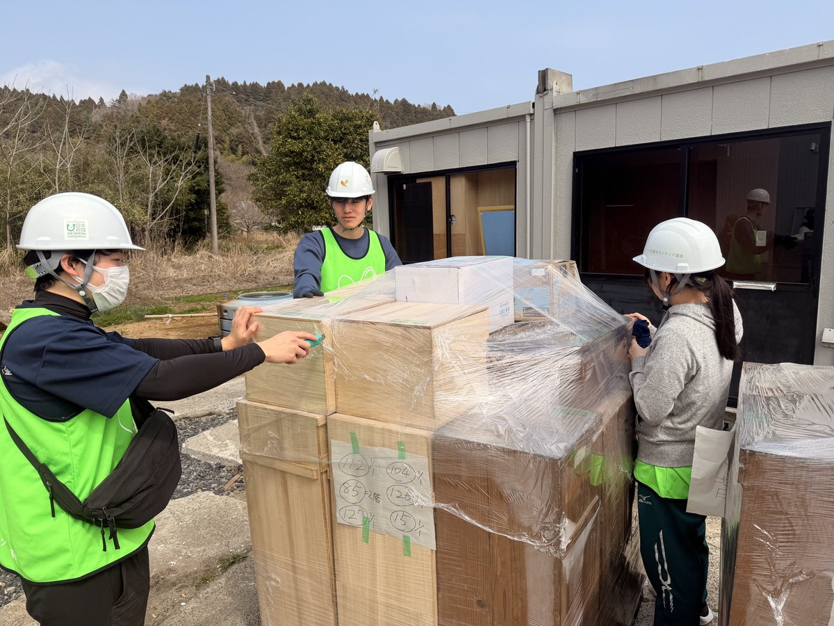 youth_fund0101's tweet photo. ▼▼石川県能登町3日目▼▼
3/29(日)
本日も昨日に引き続きレスキューされた輪島塗を倉庫へ引っ越しする作業をお手伝いしました。
ほぼ全ての輪島塗の梱包が完了しました！
午後からは輪島市を訪れ現状を見て回りました。
#ユース災害ボランティ��基金
#BOSAIEdulab
#のとサポ
#能登半島
#ボランティア https://t.co/1Y9YN855fg