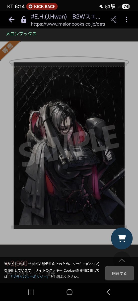 재환 (5일페, 7서코) tweet media