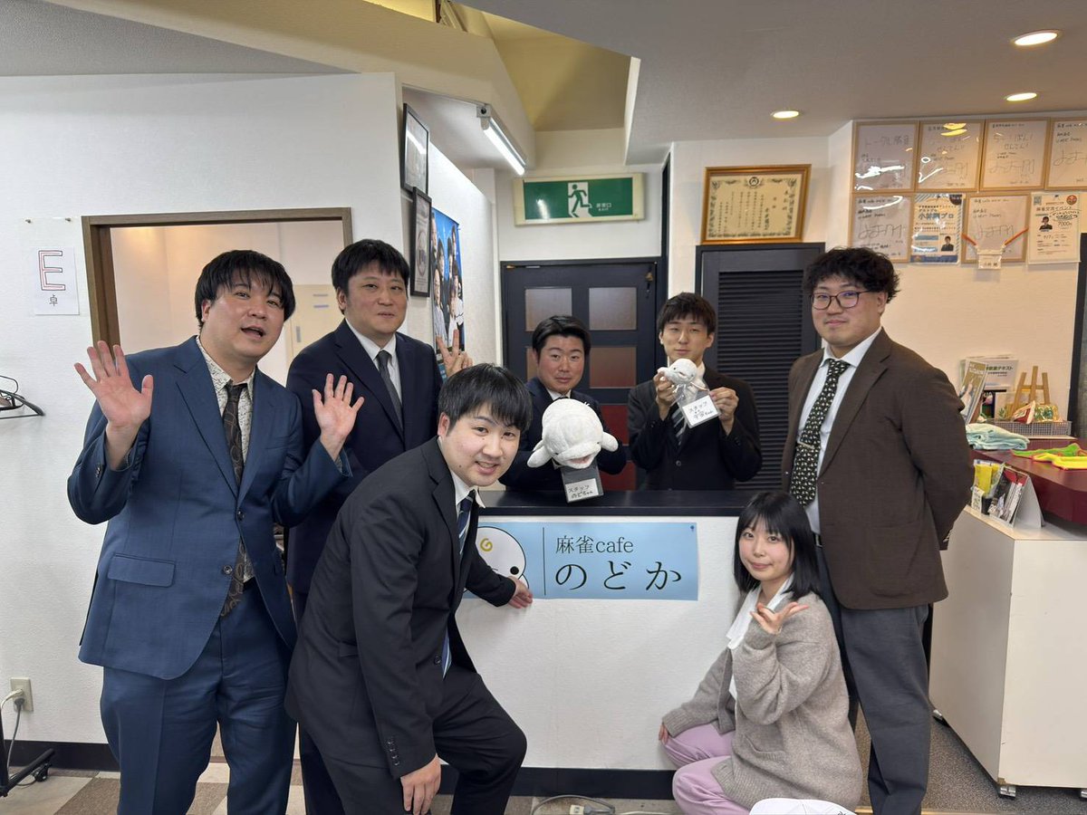 奥田 瑛一 / たみお tweet media