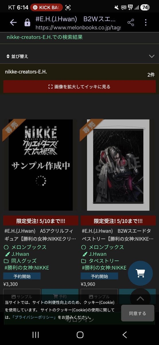 재환 (5일페, 7서코) tweet media