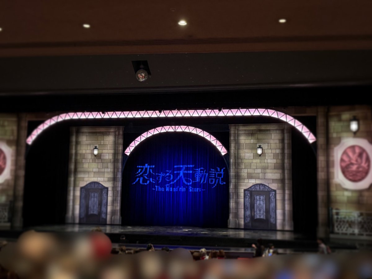 📱👓📱 あのじ tweet media