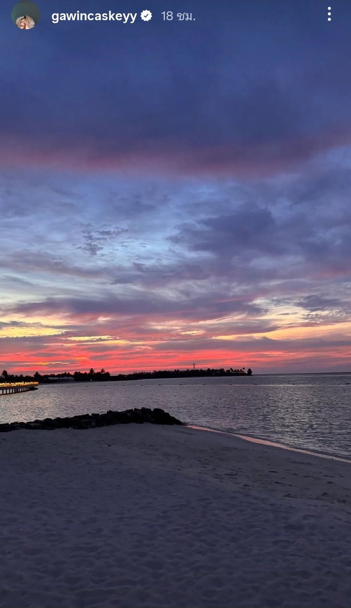 MAYA TV OFFICIAL tweet media