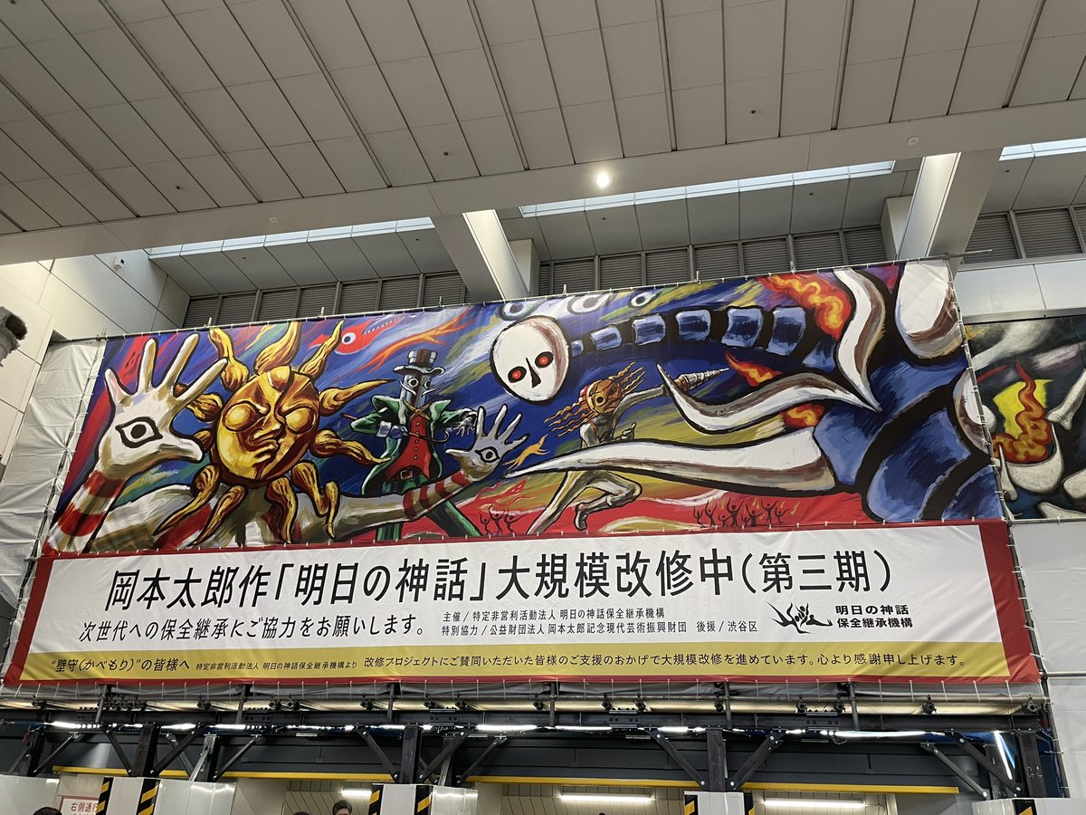 北瀬みくじ🐳⛩鯨類学VTuber tweet media