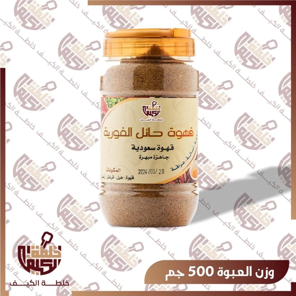 العوي tweet media